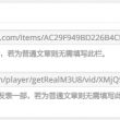 passwordʾʲô˼